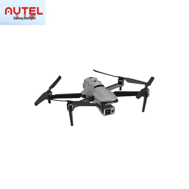 AUTEL Professional Industrial & Photography Drones (CN version)