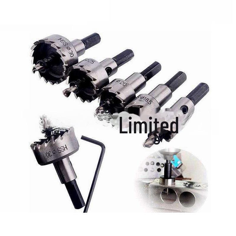5-Piece High-Speed Steel Sawtooth Hole Opener Drill Bit Set for Aluminum and Iron Plates - 16mm, 20mm, 25mm, 30mm