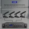 Weishu K-800 Wired Conference Microphone System (CN version)