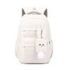 Cute Cartoon Teenager Girl Schoolbag Large Capacity Primary School Grades 3-6 Book Bag Simple Super Lightweight Junior High School Student Backpacks