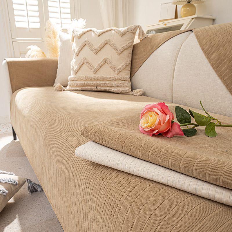 Sofa Cushion Four Seasons Universal Chenille Non-Slip Simple Modern Nordic Solid Color High-End Universal Sofa Cover Cover Cloth