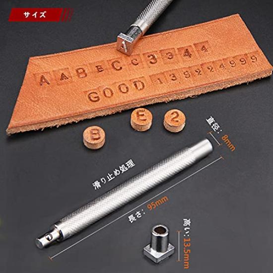 Kimlonton Leathercraft Stamping 36 Numbers Alphabet Leathercraft Stamping Tool Handmade DIY Leathercraft Kit Set, Pieces, 0-9, A-Z, (6.5mm),