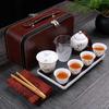 Chaxun Portable Ceramic Kung Fu Tea Set - Mutton Fat Jade Porcelain