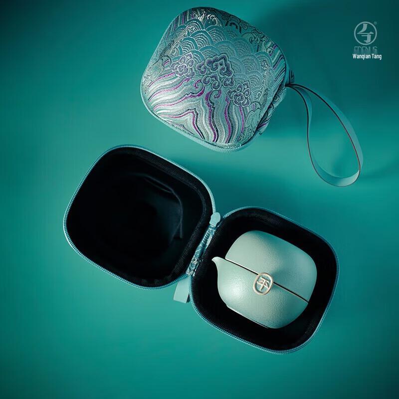 Edenus Pingan Ke Quick Cup Portable Ceramic Tea Set