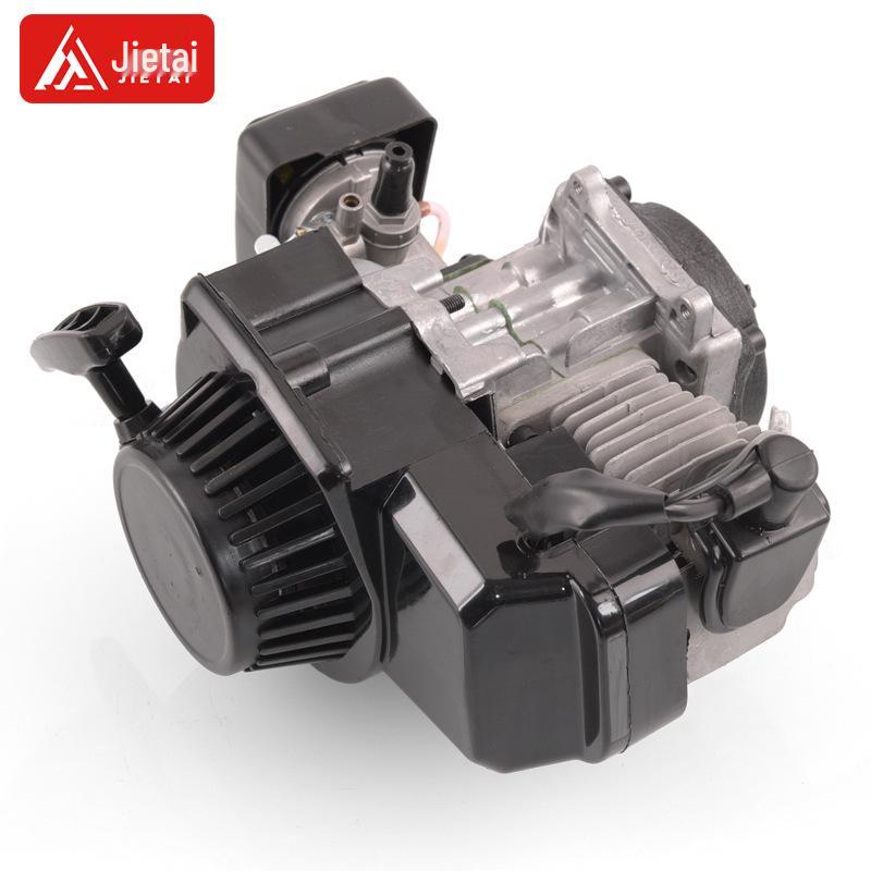 49CC Mini Motorcycle Two-Stroke Engine Assembly with Pull Starter