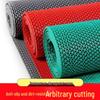 Jundingying S-Type Anti-slip Floor Mat