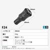 Gomexus F24 Reel Handle Knob Forged Carbon 24mm Knob Ultra Lightweight Good Sensitivity Light Game Bass Fishing 8.8g