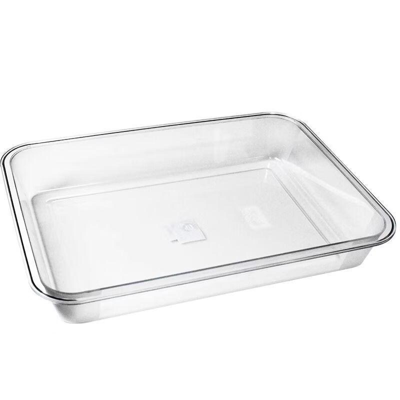 ZISIZ Rectangular Plastic Deli Display Tray