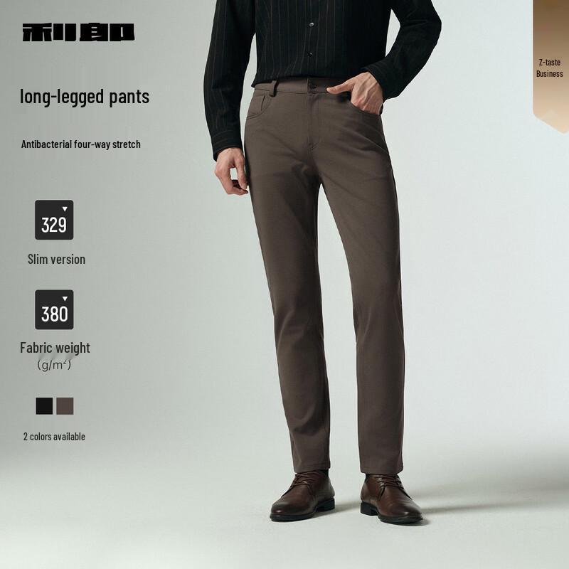 

LILANZ Men s Slim-Fit Four-Way Stretch Antibacterial Casual Trousers 36 (180/92A)