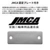 Dirtfreak KLX250 DELTA Barrel Silencer O2 Sensor Compatible JMCA Legal Muffler F3819 '08-16 4-S Certified/Street Slip-on