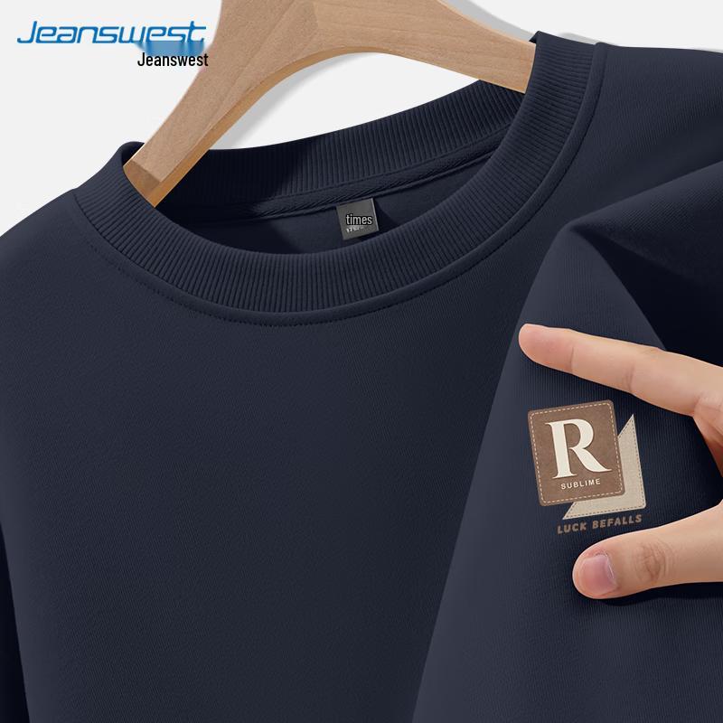 

JEANSWEST Men s Casual Round Neck Sweatshirt 3XL