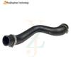 Land Rover Range Rover Intercooler Pipe PNH500500 - Auto Parts Accessories