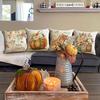 NIGHT Fall Pillow Covers 18x18 Set of 4 Thanksgiving Farmhouse Decorations Leaves Pumpkin Outdoor Fall Decor Throw Pillow Covers Floral Mason Jars
