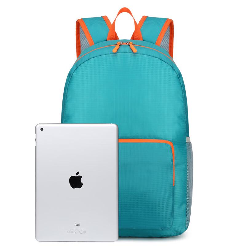 Lightweight Foldable Outdoor Sports Backpack