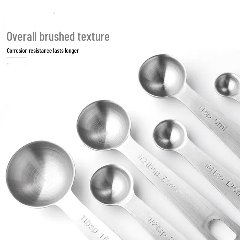 304 Stainless Steel Measuring Spoon Set