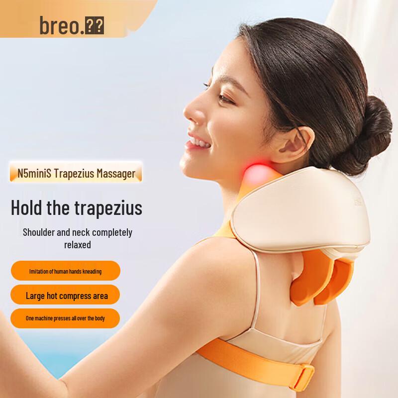 

Breo N5miniS Neck & Shoulder Massager