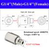 304 Stainless Steel Single Channel Connector 360° Rotating Universal Pneumatic Rotary Joint Male Thread Anti-Winding