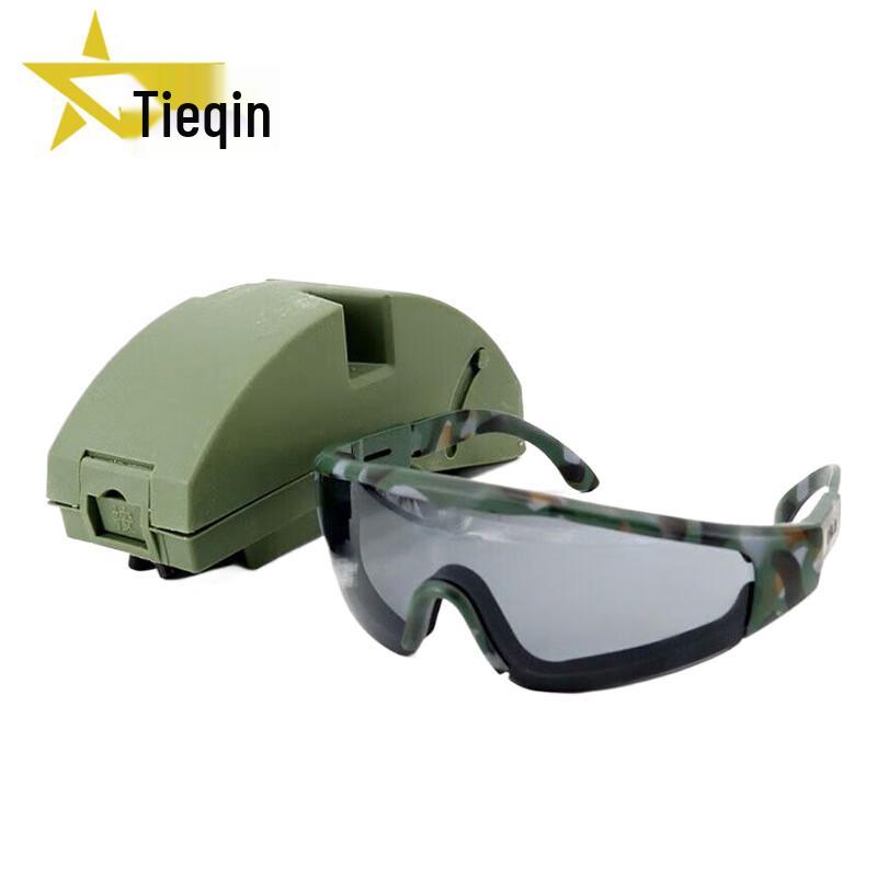 

Tieqin 03 Tactical Protective Goggles