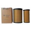 Sanyihe Air Filter Element K3043PU