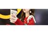 2026 Retro Japanese-Style Plus Size Red Christmas Sweater for Women