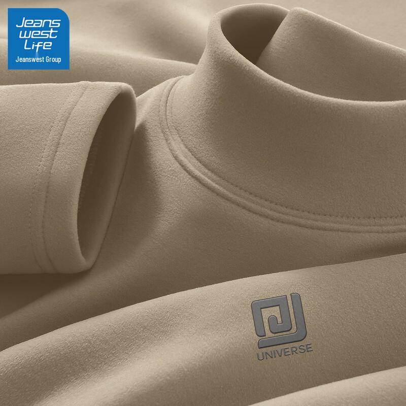 Jeanswest Men s Double-Sided Fleece Thermal Long Sleeve Base Layer L