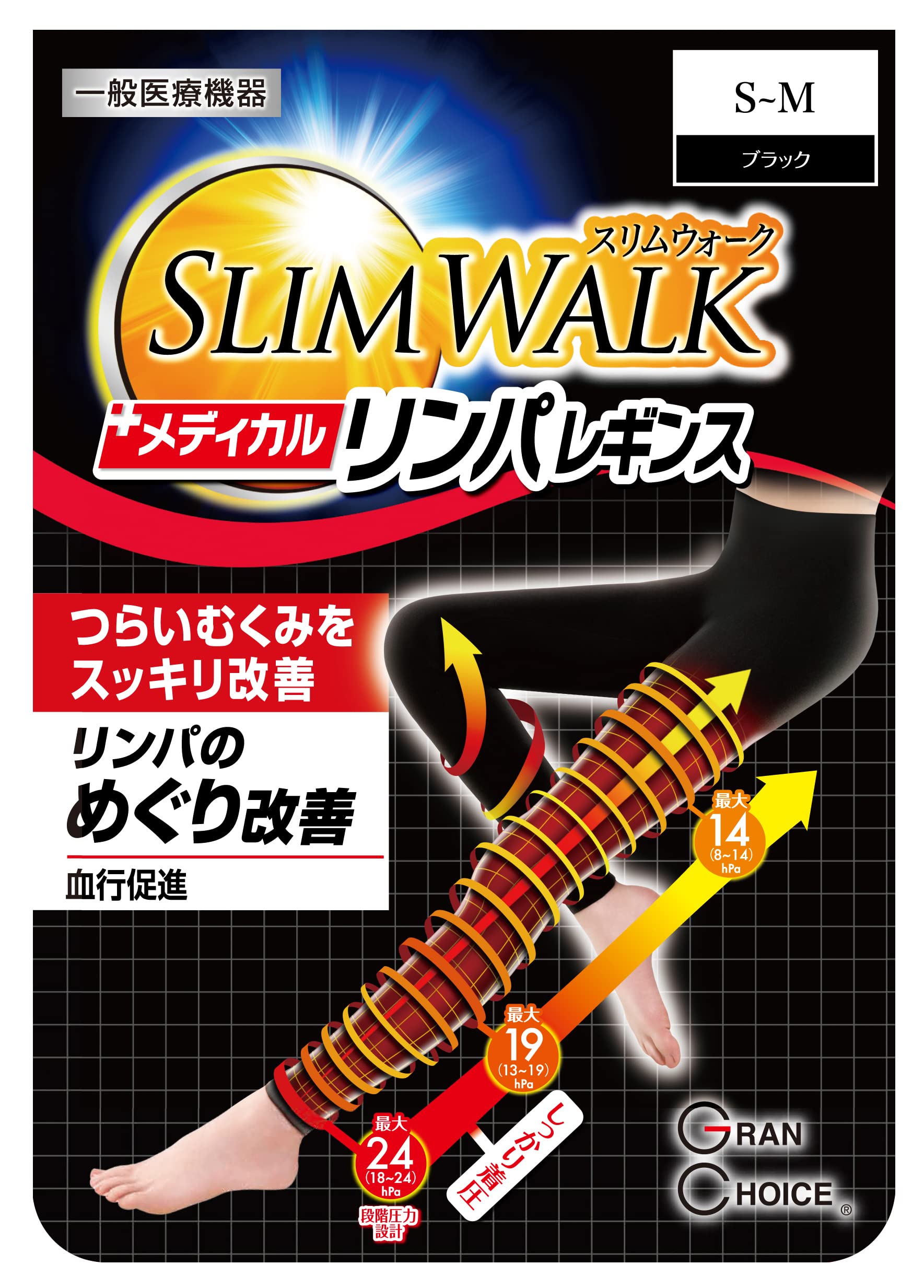 

Компрессионные леггинсы Slimwalk Medical Лимфатические леггинсы Черные Компрессионные Отеки Эластичные чулки Медицинские S-M [Общее устройство] чёрный