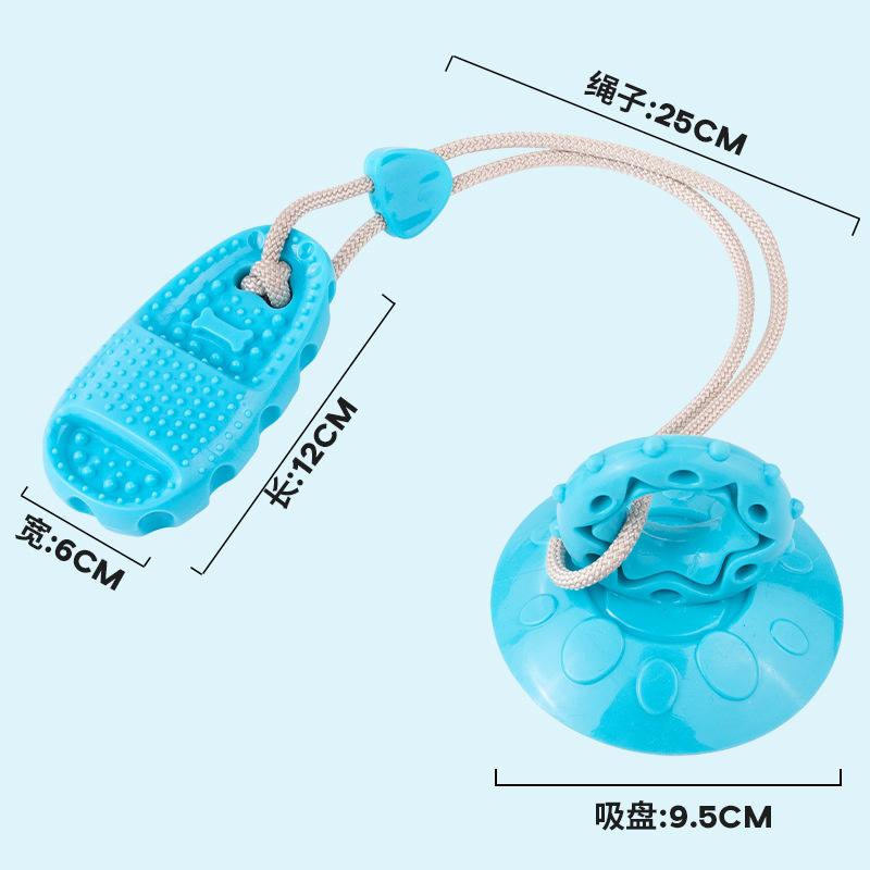 Dog Suction Chew Toy Slow Feeder Treat Ball Durable Bite Resistant Anti Boredom For Puppies Active Dogs Home Energy Play Gift