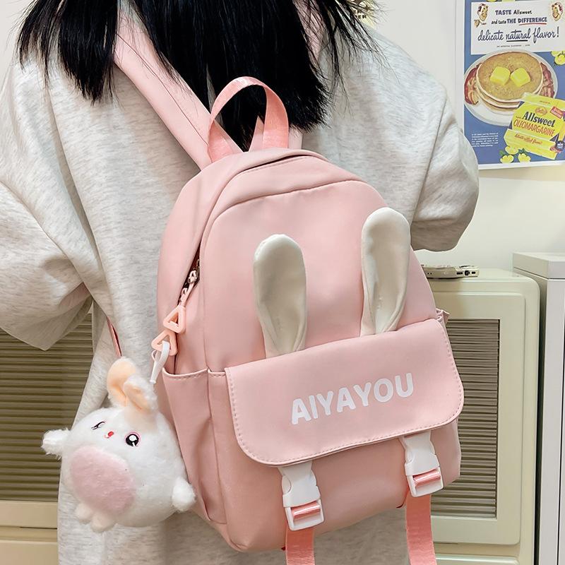 Children's Spring Outing Small Backpack Girl Cute Girl Schoolbag Kindergarten Girl Backpack