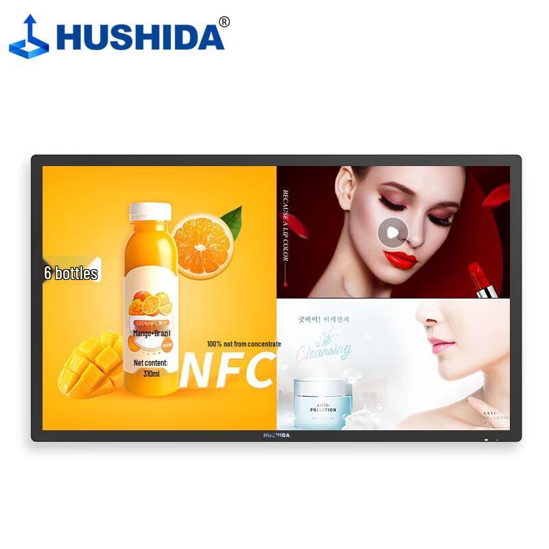 43-inch Android Capacitive Touchscreen Digital Signage Display