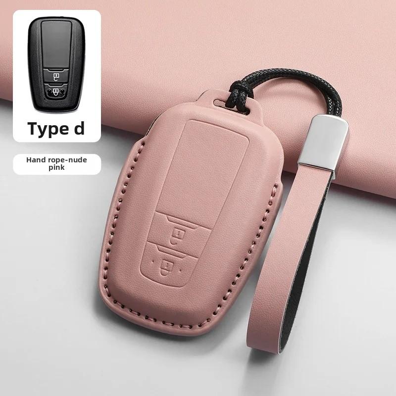 Quality Pink Key Cover for Toyota Camry Asian Dragon Harrier RAV4 Corolla Leaping CHR Key Holder Bag from Mainland China