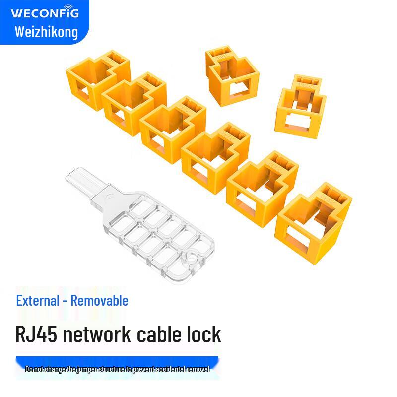 Weizhikong RJ45 Network Cable Lock