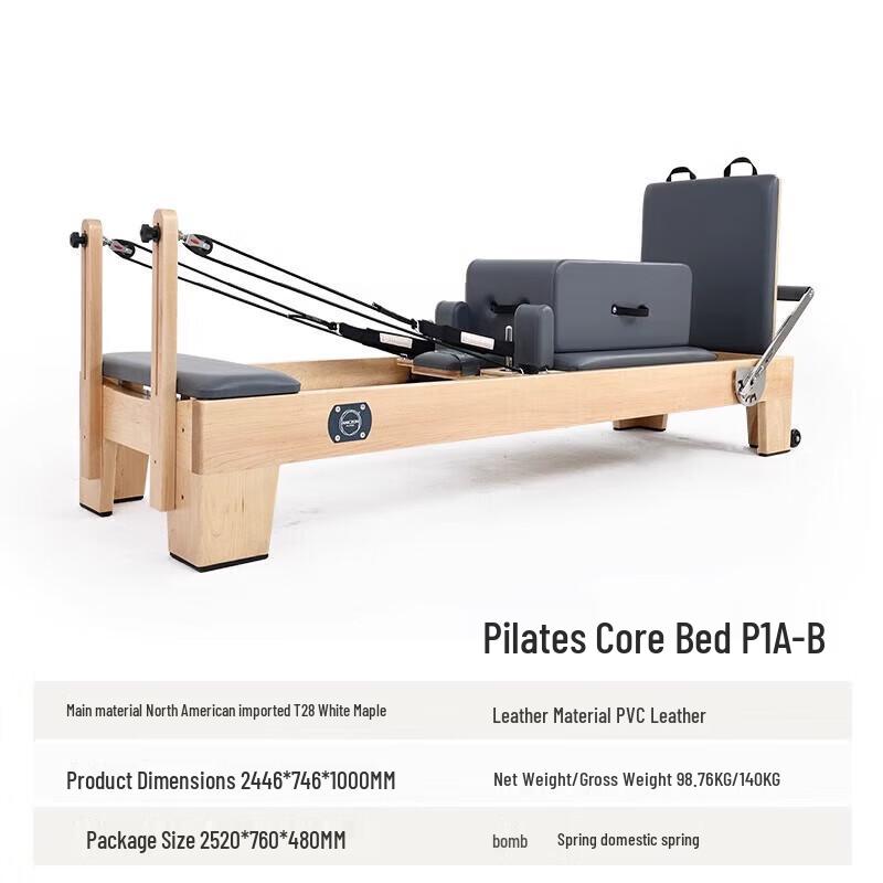 EM T28 Commercial Pilates Reformer