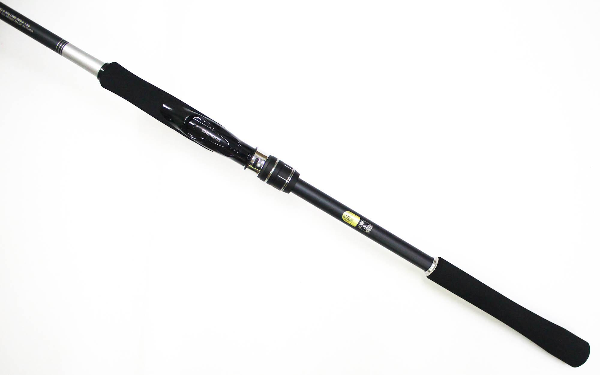 

Shimano Rod Spinning Moon Shot S100ML 399885