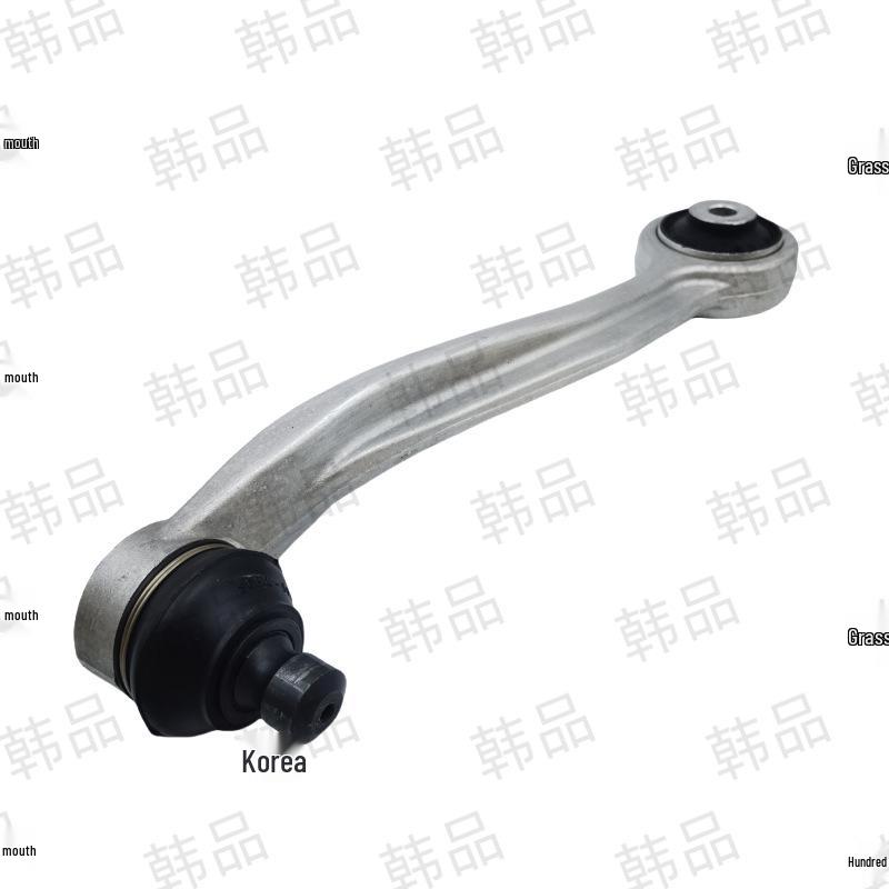 Applicable for AITO M5/SF5 Upper Control Arm Bend - Part 2904410-RA01