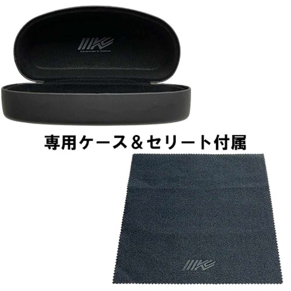 Imakatsu Baccarac LD Sunglasses Special Edition Black x IK Structure Scan IK-707 K.IMAE - (Silver Mirror)