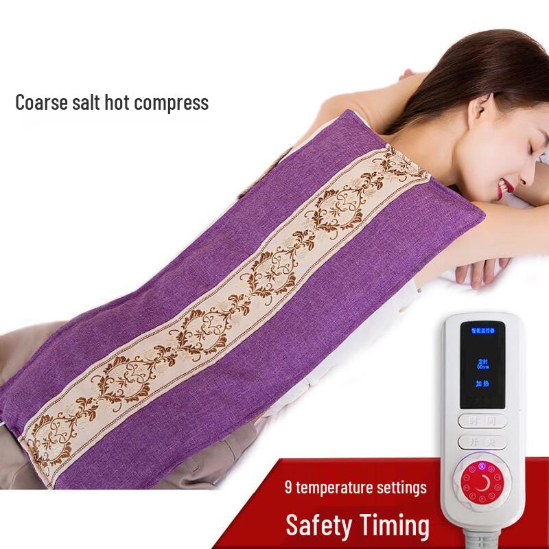 Electric Wormwood & Salt Heating Pad