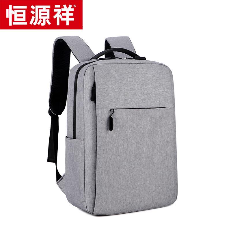 Hengyuanxiang Unisex Laptop Backpack