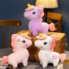 Colorful Winged Unicorn Plush Toys Unicorn Plush Animal Doll Plush Toy Pegasus Toy Christmas Gift For Children Girls