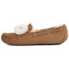 Scuff Logo Ii Slipper 'Chestnut' Women's 1135112-CHE