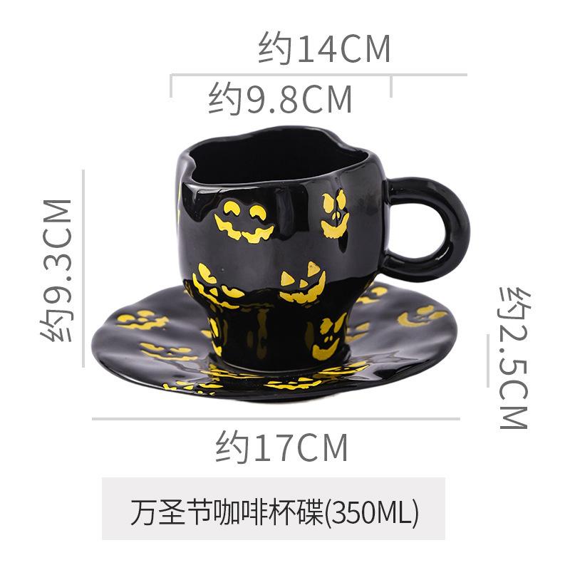 European Pumpkin Ceramic Coffee Cup Halloween Decorative Mug Exquisite Afternoon Camellia Tea Mug Home Breakfast Milk Cup 350ml