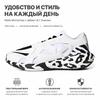 Stella McCartney X Adidas  UltraBoost 22 Zebra Women Sneakers White Cloud-White Core-Black GY4410