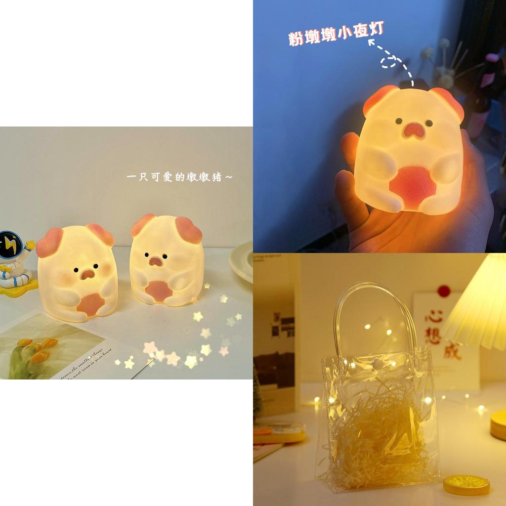 Cute Pink Pig Cartoon Night Light Creative Dorm Bedroom Bedside Lamp Decoration Gift