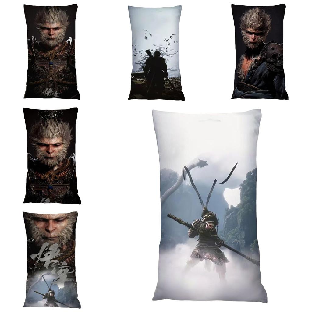 Wukong Black Myth Rectangular Pillow Cover Peripheral Bed Sofa Decoration Gift