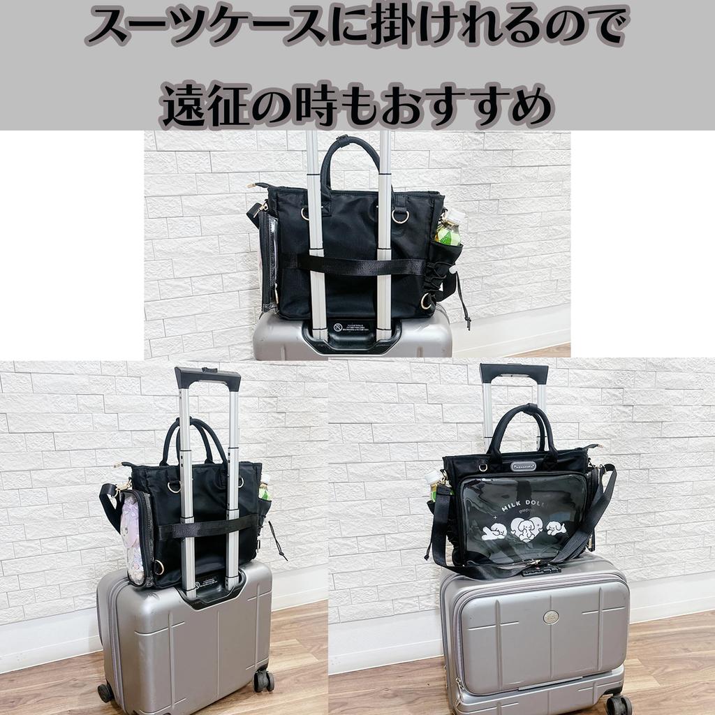 G-Trigger TGBG-1107 Girls' Black Bag [Parallel Import]