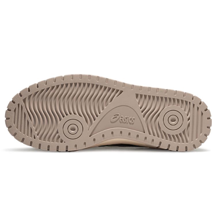 Asics Court Mz 2.0 Slip Resistant Low Top Skateboard Shoes Unisex Greige Sneakers 1203A624-250