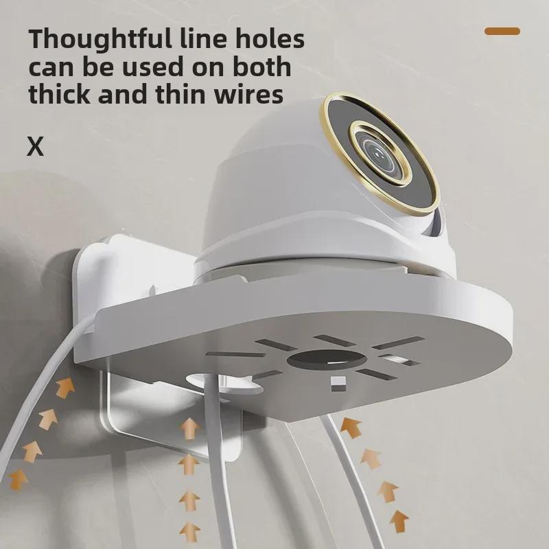 Stansfri väggmonterad universell kameraövervakningshållare