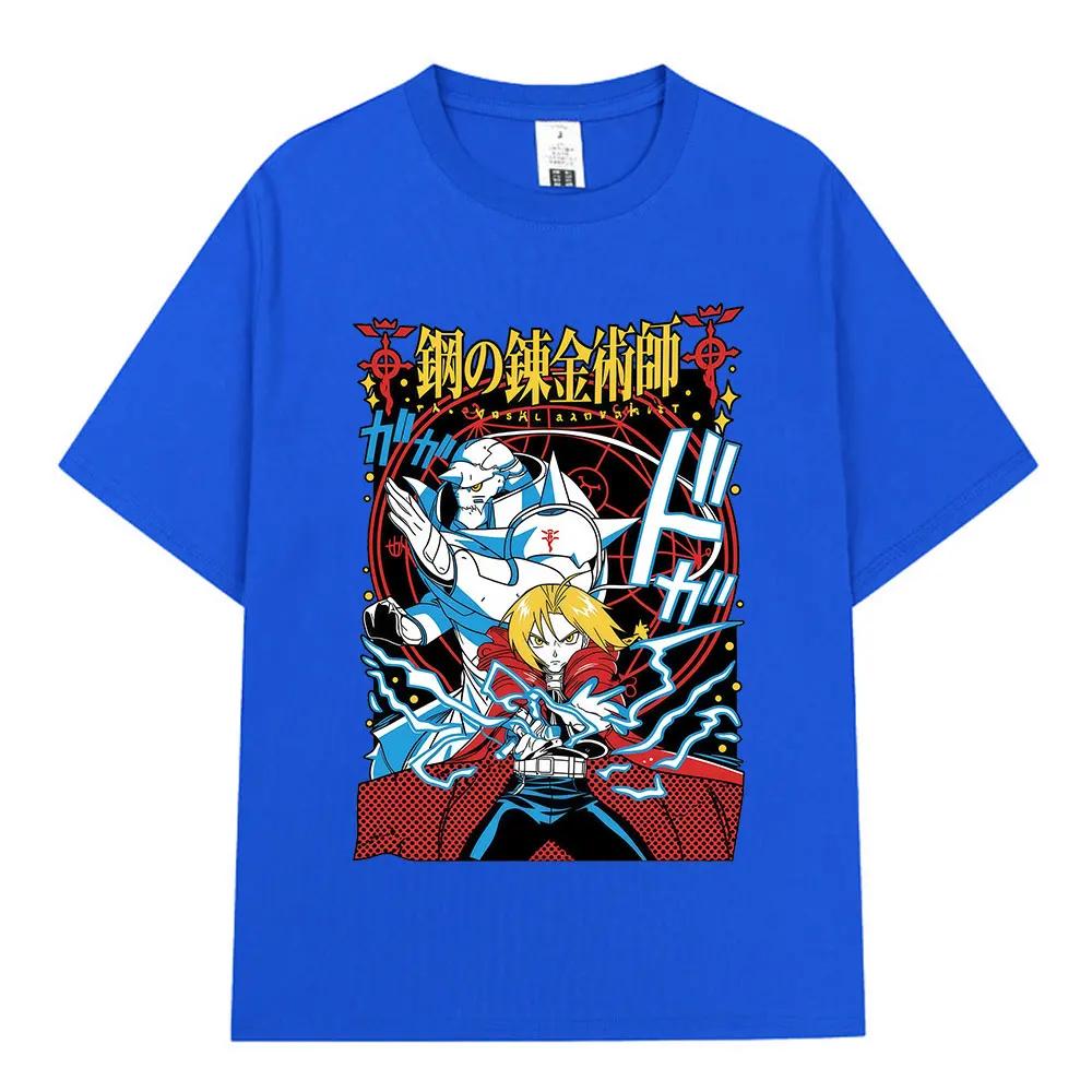 Anime Fullmetal Alchemist Edward Elric Alphonse Elric Tshirts Unisex Women Clothing Fashion Cotton Short Sleeve Oversized T Shirts
