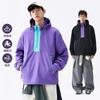 Unisex Lightweight Hooded Softshell Jacket Fall Outdoor Sports Casual Wear