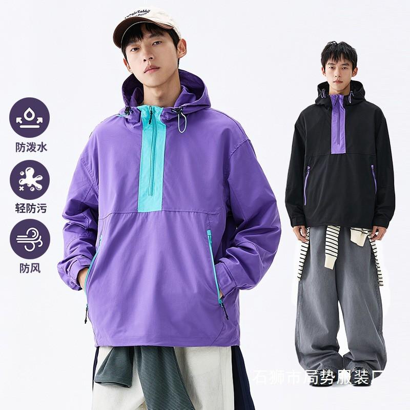 Unisex Lightweight Hooded Softshell Jacket Fall Outdoor Sports Casual Wear