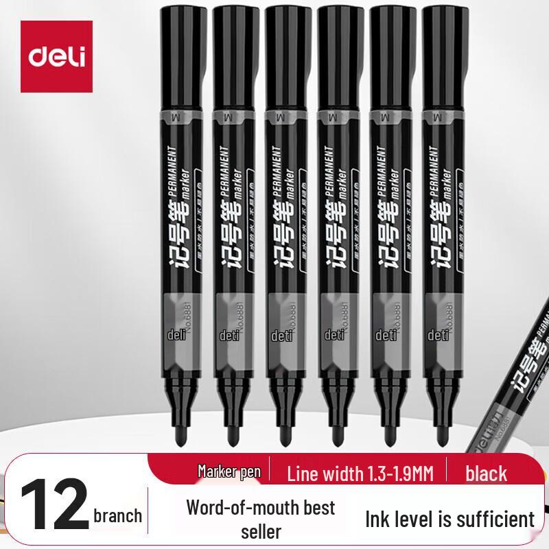 Deli Permanent Marker Pen
